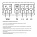 Циркуляционный насос Wilo TOP-Z 80/10 DM PN10 GG Циркуляционный насос Wilo TOP-Z 80/10 DM PN10 GG