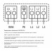 Циркуляционный насос Wilo TOP-Z 80/10 DM PN6 GG Циркуляционный насос Wilo TOP-Z 80/10 DM PN6 GG