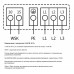 Циркуляционный насос Wilo TOP-Z 65/10 DM PN6/10 GG Циркуляционный насос Wilo TOP-Z 65/10 DM PN6/10 GG