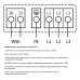 Циркуляционный насос Wilo TOP-Z 40/7 DM PN6/10 GG Циркуляционный насос Wilo TOP-Z 40/7 DM PN6/10 GG
