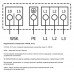 Циркуляционный насос Wilo TOP-Z 80/10 DM PN16 GG Циркуляционный насос Wilo TOP-Z 80/10 DM PN16 GG