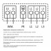 Циркуляционный насос Wilo TOP-Z 40/7 DM PN16 GG Циркуляционный насос Wilo TOP-Z 40/7 DM PN16 GG