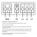 Циркуляционный насос Wilo TOP-Z 50/7 DM PN6/10 RG Циркуляционный насос Wilo TOP-Z 50/7 DM PN6/10 RG